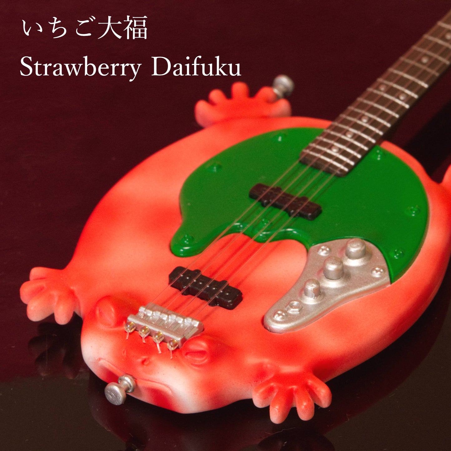 Delicious-Looking Wagashi-Style Common Rain Frog Bass