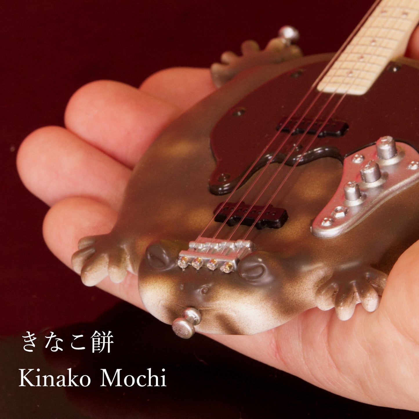 Delicious-Looking Wagashi-Style Common Rain Frog Bass