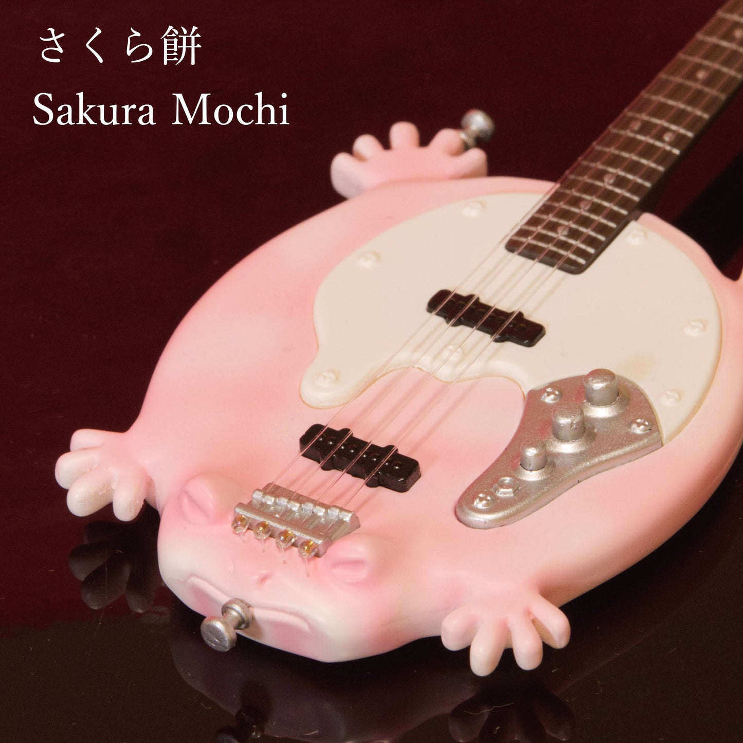 Delicious-Looking Wagashi-Style Common Rain Frog Bass